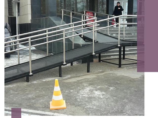 Стационарные пандусы под ключ в Воронеже — изготовление и монтаж